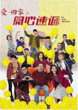 鹭宫诗织 角色立绘 女高中生的日常
